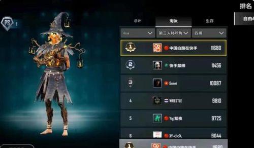 未来之役s5赛季爆料最新消息,揭秘全新爆料，战火再燃！  第3张