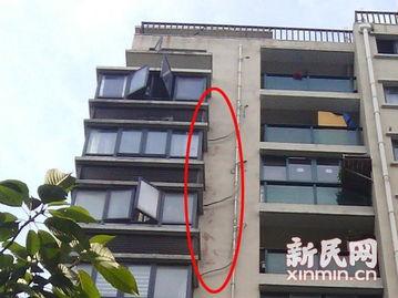 温岭一小区爆料事件视频,邻里纠纷引关注 第2张 温岭一小区爆料事件视频,邻里纠纷引关注 第2张