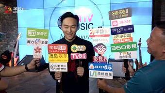 娱乐圈最新爆料人员,揭秘明星背后的惊人真相! 第1张 娱乐圈最新爆料人员,揭秘明星背后的惊人真相! 第1张