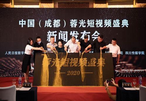 成都一位女子爆料新闻报道,揭露惊人真相，引发社会关注  第3张