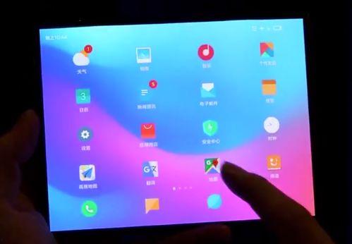 实机演示爆料视频下载安装,下载安装过程详解 第2张 实机演示爆料视频下载安装,下载安装过程详解 第2张