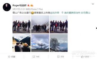 卓伟保镖爆料视频播放全集,独家内幕大曝光