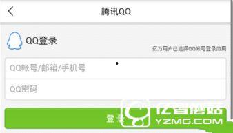今日位置爆料新闻,揭秘XX地突发新闻背后的真相