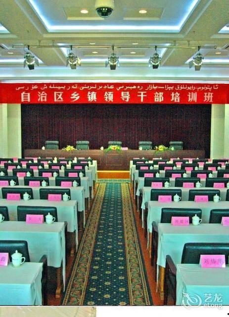 乌鲁木齐新闻大爆料,揭秘城市热点事件背后的真相 第1张 乌鲁木齐新闻大爆料,揭秘城市热点事件背后的真相 第1张