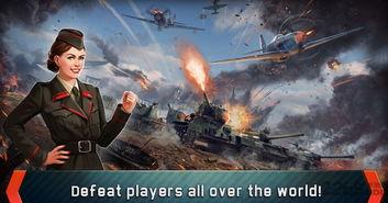 战争雷霆最新箱子爆料,全新战车与道具爆料来袭！  第3张